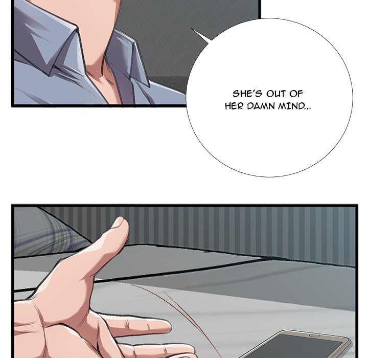 Between Us (Goinmul) - Chapter 4 - photo - 75