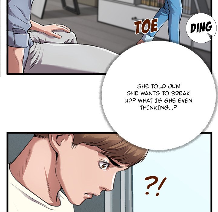 Between Us (Goinmul) - Chapter 4 - photo - 78