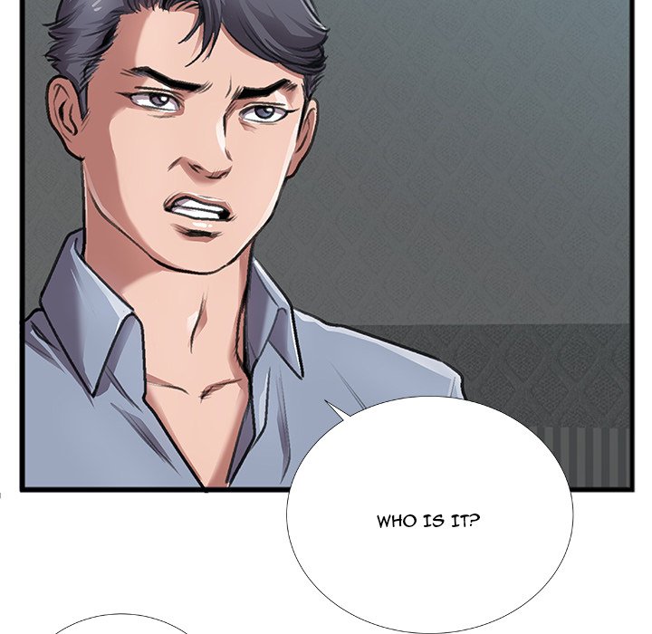 Between Us (Goinmul) - Chapter 4 - photo - 82