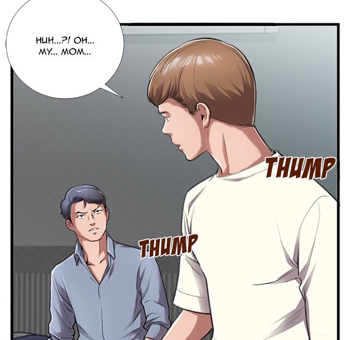 Between Us (Goinmul) - Chapter 4 - photo - 83