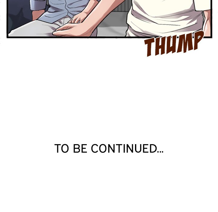 Between Us (Goinmul) - Chapter 4 - photo - 84