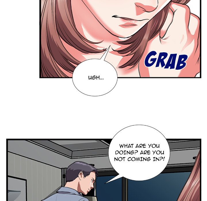Between Us (Goinmul) - Chapter 10 - photo - 33
