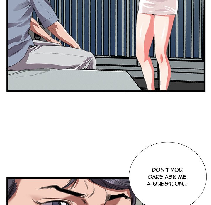 Between Us (Goinmul) - Chapter 10 - photo - 39