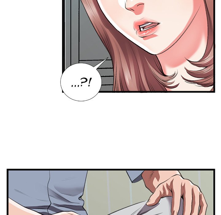 Between Us (Goinmul) - Chapter 10 - photo - 45