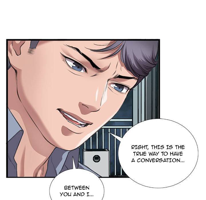 Between Us (Goinmul) - Chapter 10 - photo - 47
