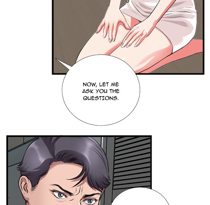 Between Us (Goinmul) - Chapter 10 - photo - 49