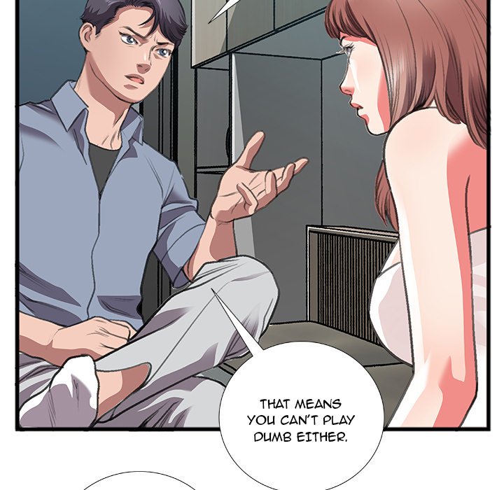 Between Us (Goinmul) - Chapter 10 - photo - 52