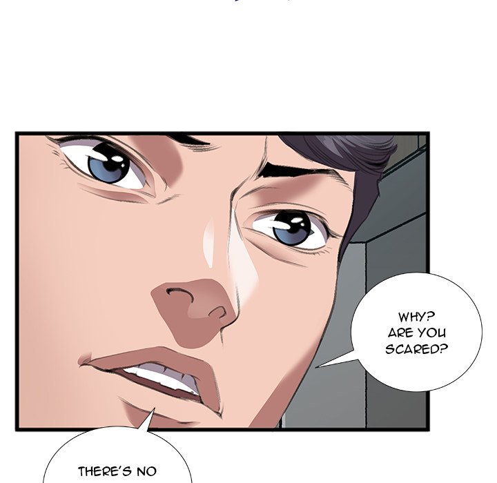Between Us (Goinmul) - Chapter 10 - photo - 58