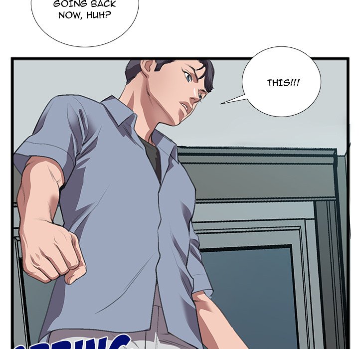 Between Us (Goinmul) - Chapter 10 - photo - 59