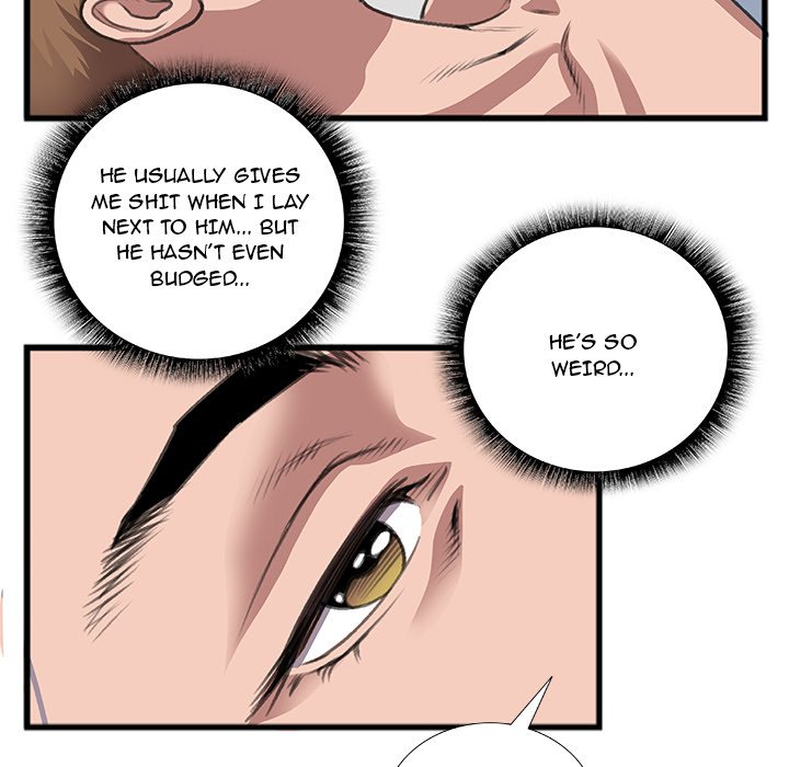 Between Us (Goinmul) - Chapter 10 - photo - 77