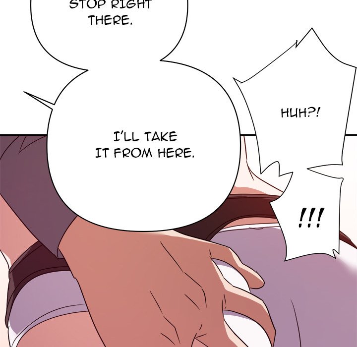 New Flavors - Chapter 16 - photo - 111