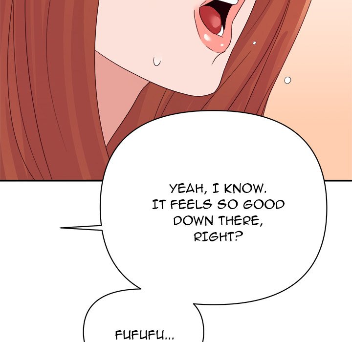 New Flavors - Chapter 16 - photo - 128