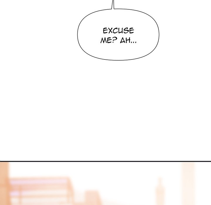 New Flavors - Chapter 16 - photo - 13