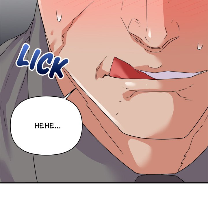 New Flavors - Chapter 16 - photo - 137