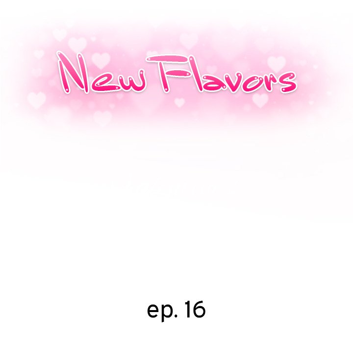 New Flavors - Chapter 16 - photo - 17