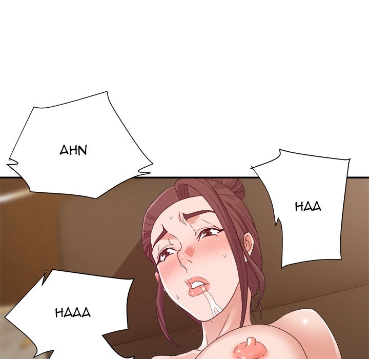New Flavors - Chapter 16 - photo - 23