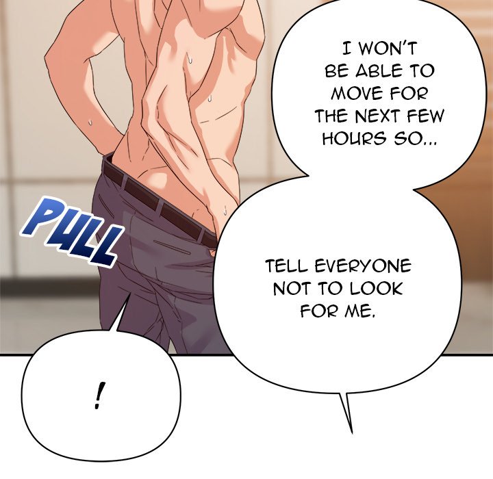New Flavors - Chapter 16 - photo - 26