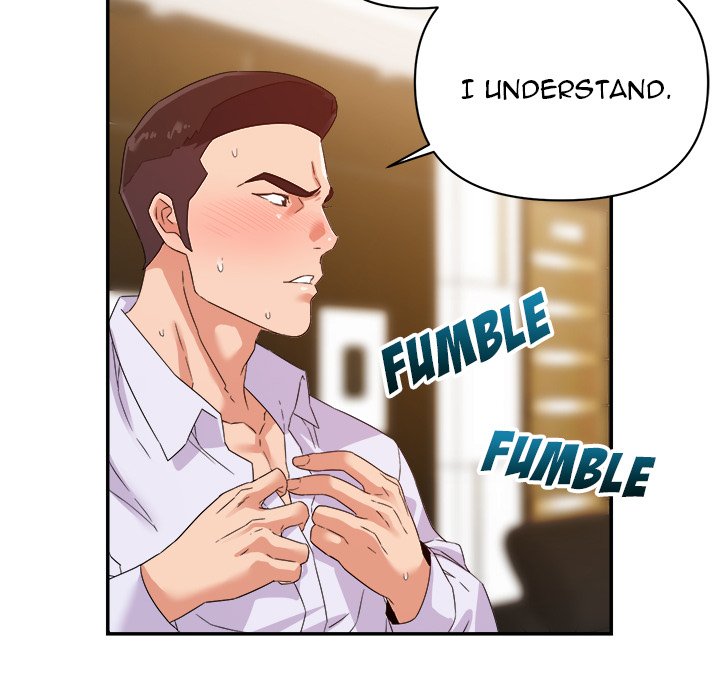 New Flavors - Chapter 16 - photo - 28