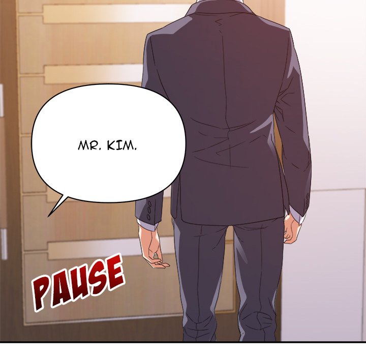 New Flavors - Chapter 16 - photo - 30