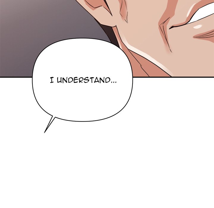 New Flavors - Chapter 16 - photo - 67