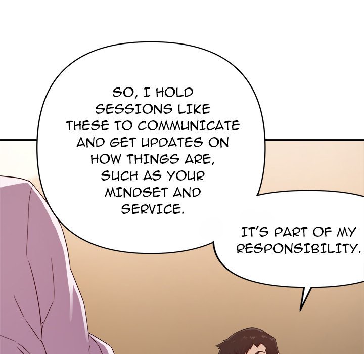 New Flavors - Chapter 16 - photo - 68