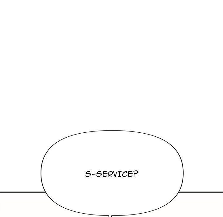New Flavors - Chapter 16 - photo - 70