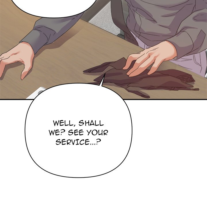 New Flavors - Chapter 16 - photo - 78