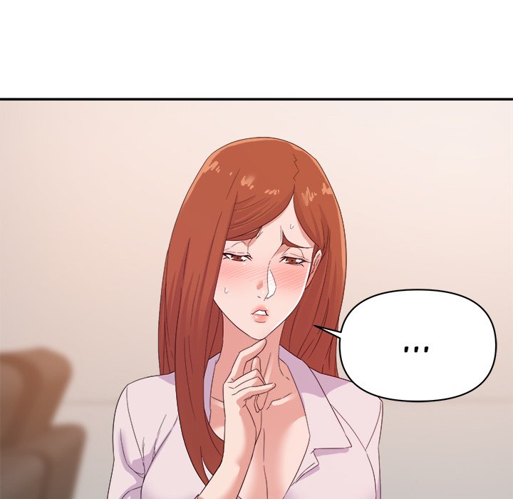New Flavors - Chapter 16 - photo - 79