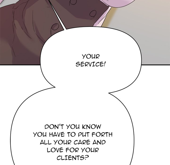 New Flavors - Chapter 16 - photo - 83