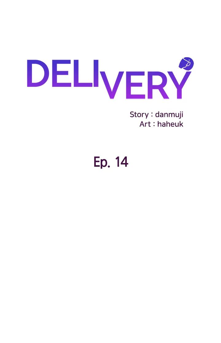 Delivery - Chapter 14 - photo - 1