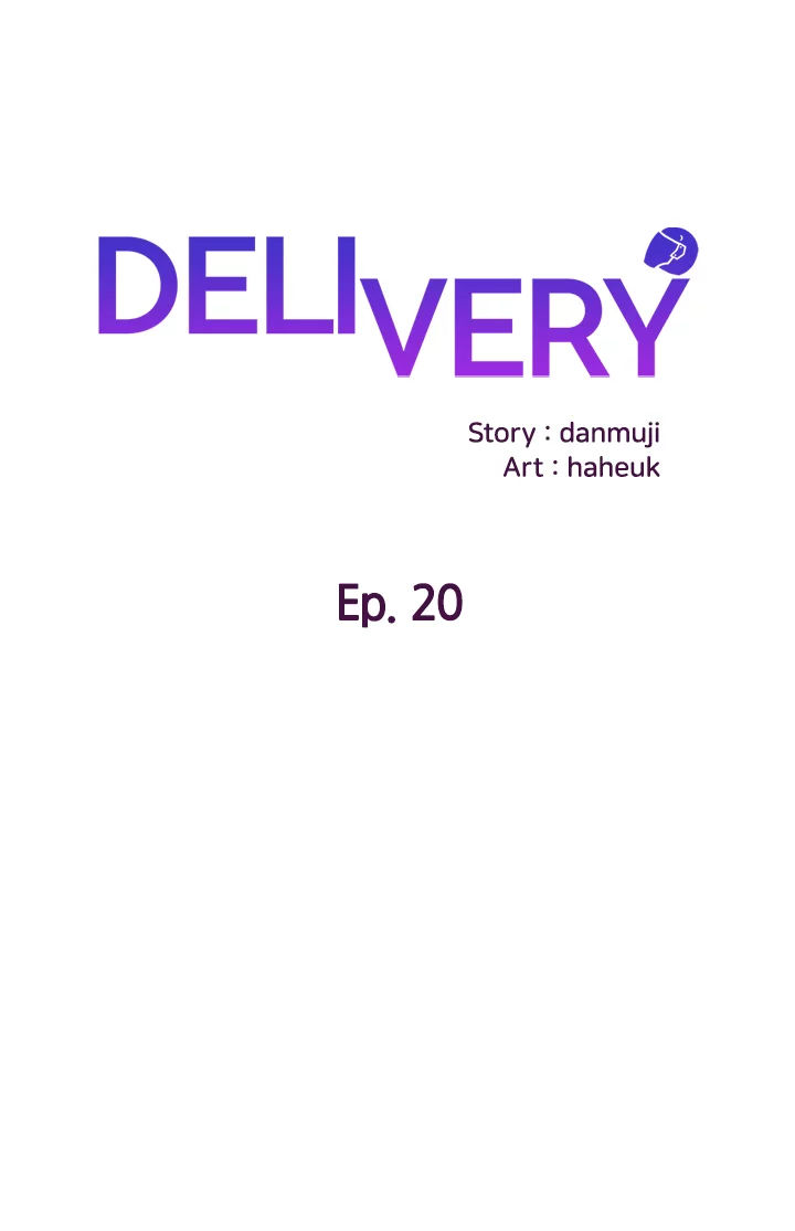 Delivery - Chapter 20 - photo - 1