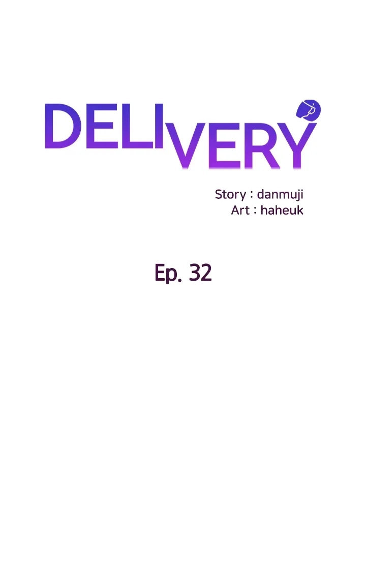 Delivery - Chapter 32 - photo - 1