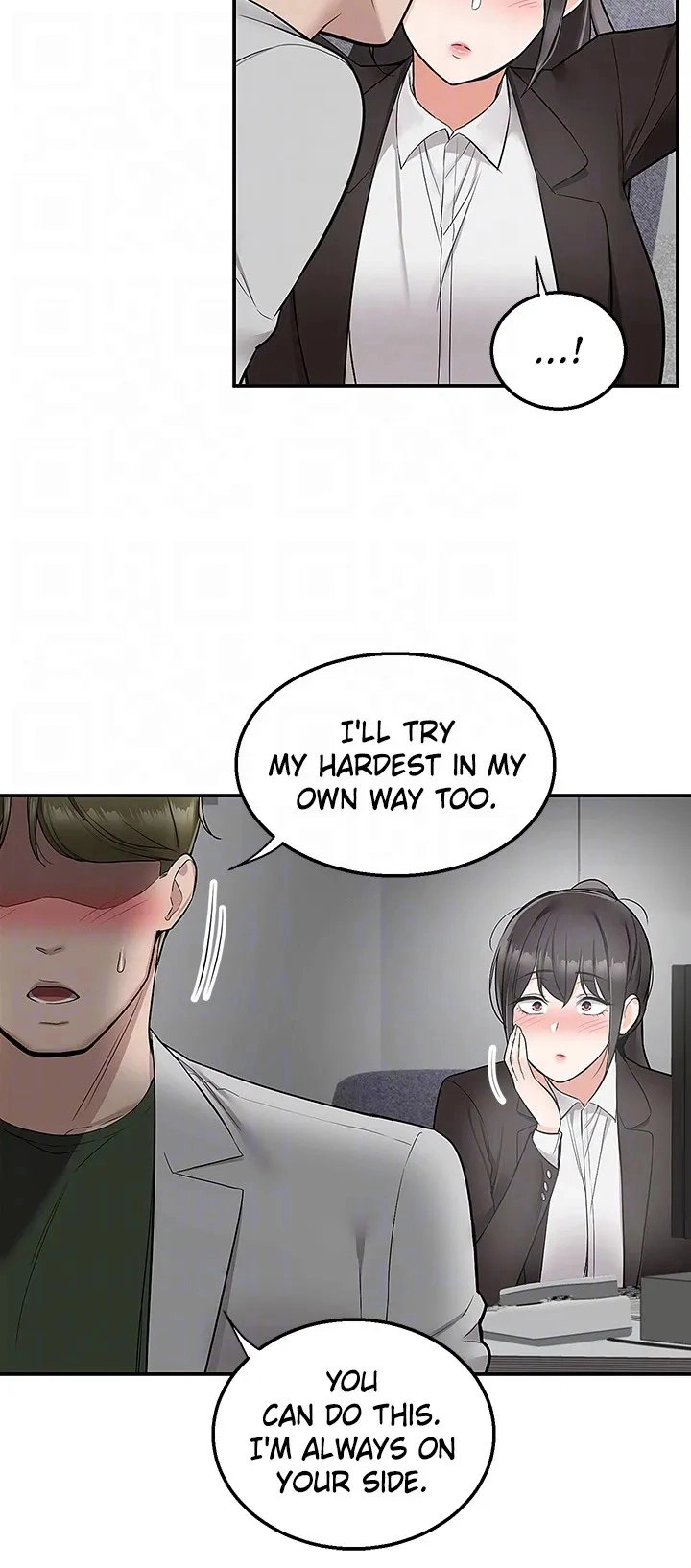 Delivery - Chapter 32 - photo - 37