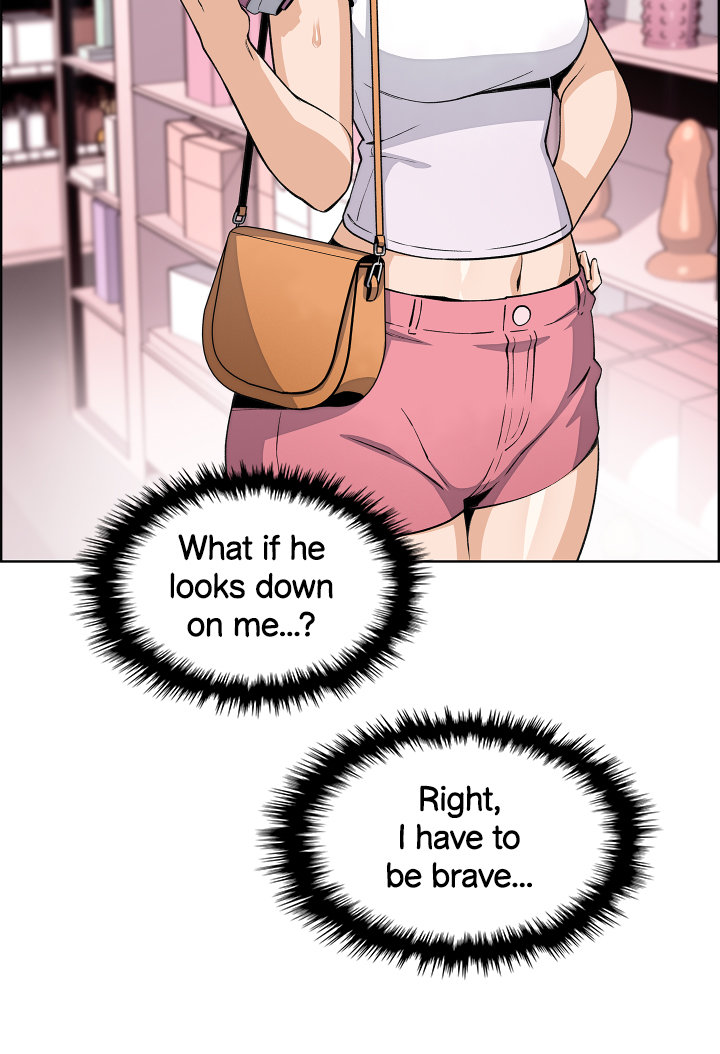 Tofu Shop Beauties - Chapter 19 - photo - 27