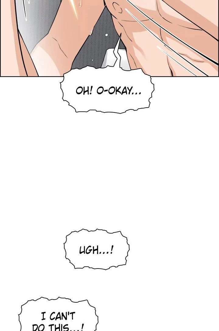 Tofu Shop Beauties - Chapter 43 - photo - 15