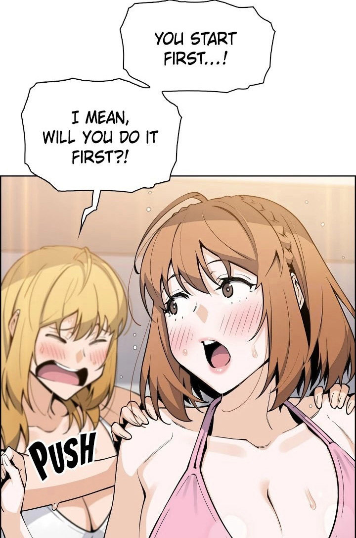 Tofu Shop Beauties - Chapter 43 - photo - 17