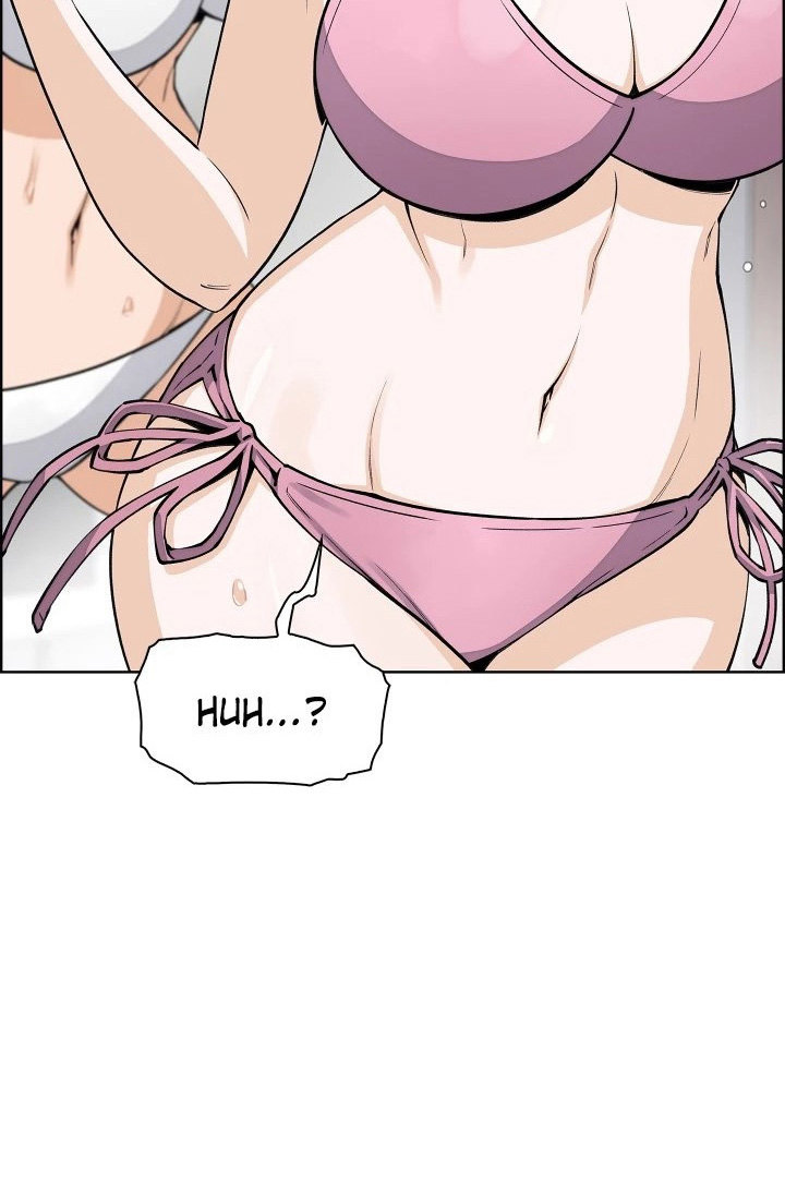 Tofu Shop Beauties - Chapter 43 - photo - 18