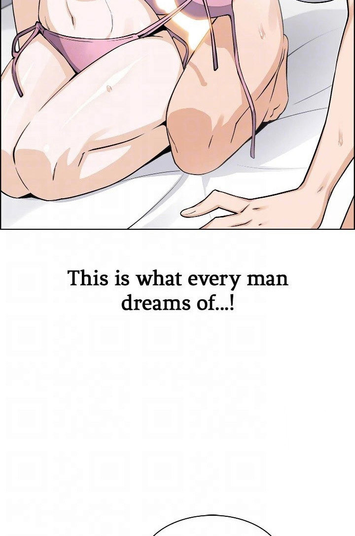 Tofu Shop Beauties - Chapter 43 - photo - 25