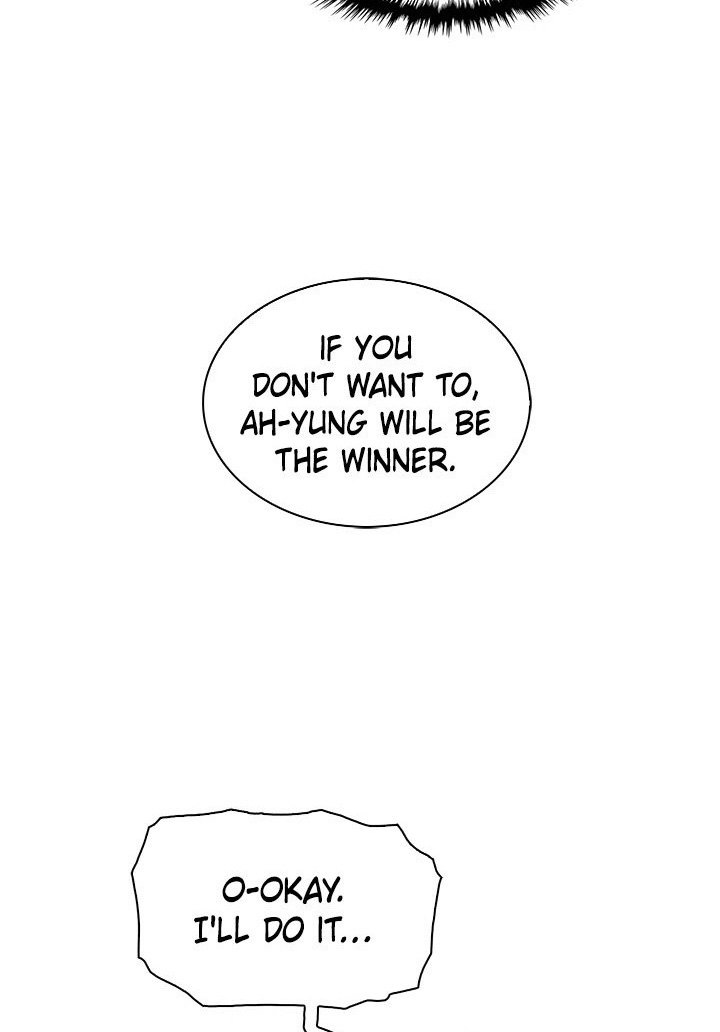 Tofu Shop Beauties - Chapter 43 - photo - 83