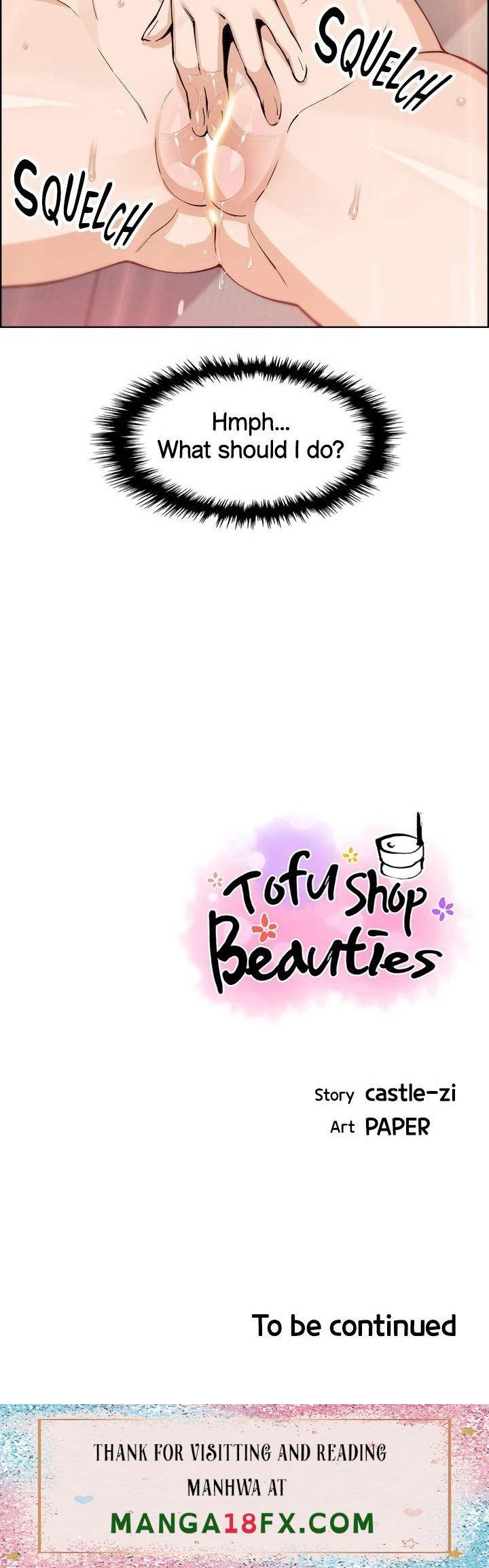 Tofu Shop Beauties - Chapter 43 - photo - 88
