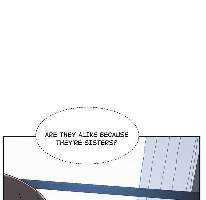 Life with Mia - Chapter 7 - photo - 101
