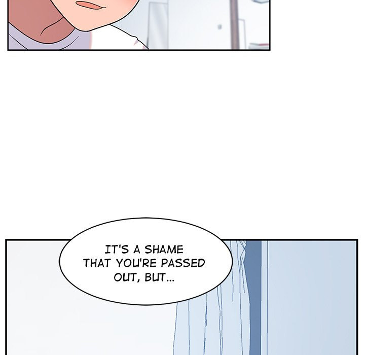 Life with Mia - Chapter 7 - photo - 127