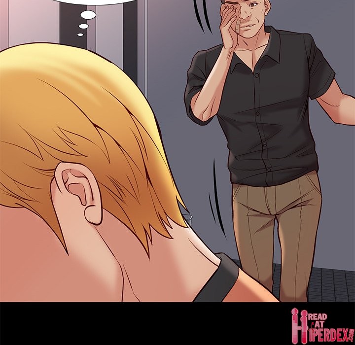 Reunion - Chapter 25 - photo - 103