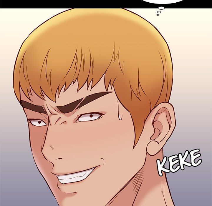 Reunion - Chapter 25 - photo - 125