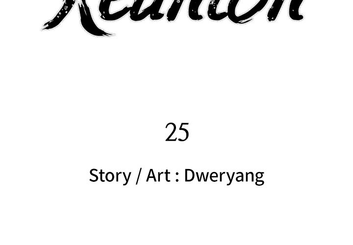 Reunion - Chapter 25 - photo - 2