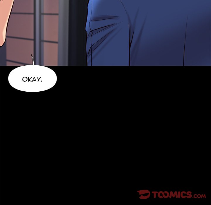 Reunion - Chapter 25 - photo - 45
