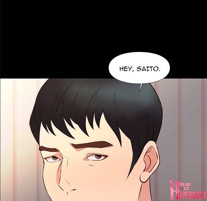 Reunion - Chapter 25 - photo - 46