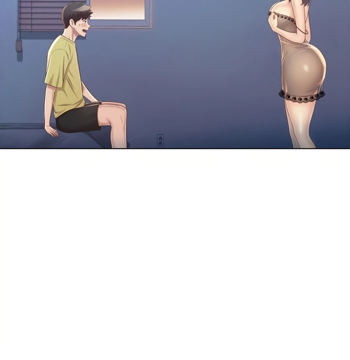 Noona’s Taste - Chapter 43 - photo - 26