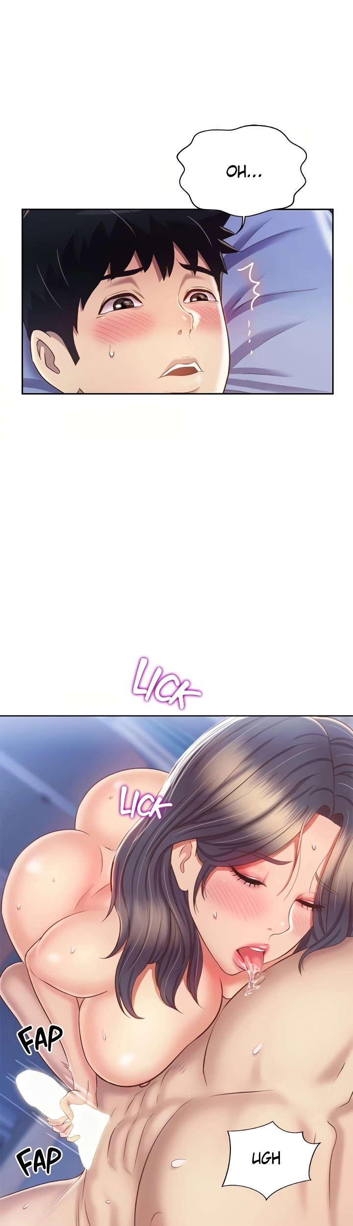 Noona’s Taste - Chapter 43 - photo - 52