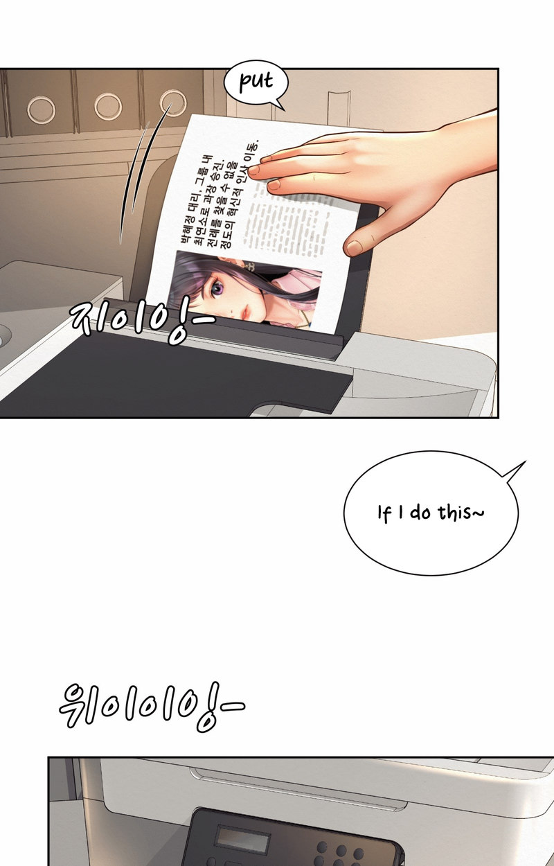 Workplace Romance - Chapter 11 - photo - 10